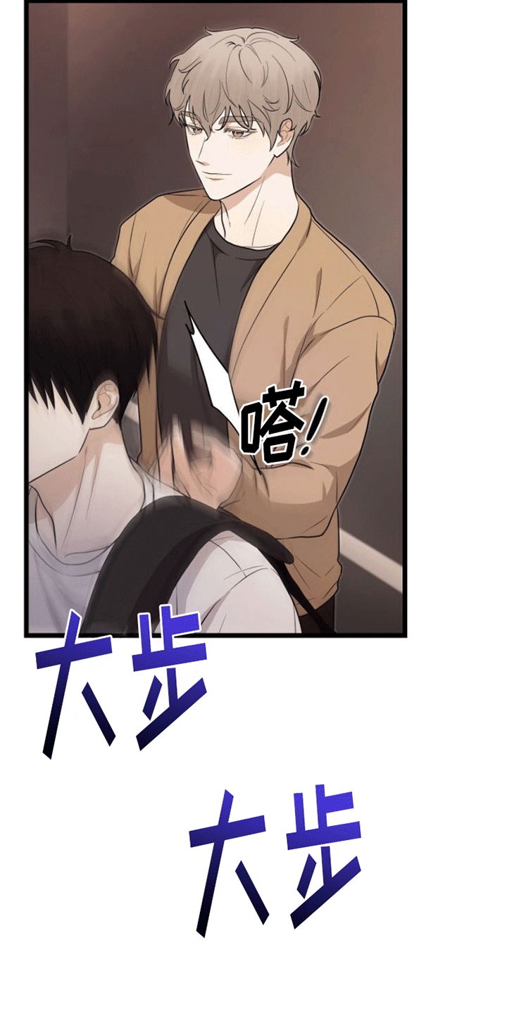 第15章：纠缠14