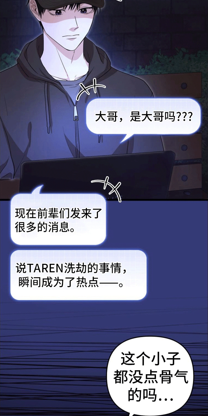 第11章：解决10