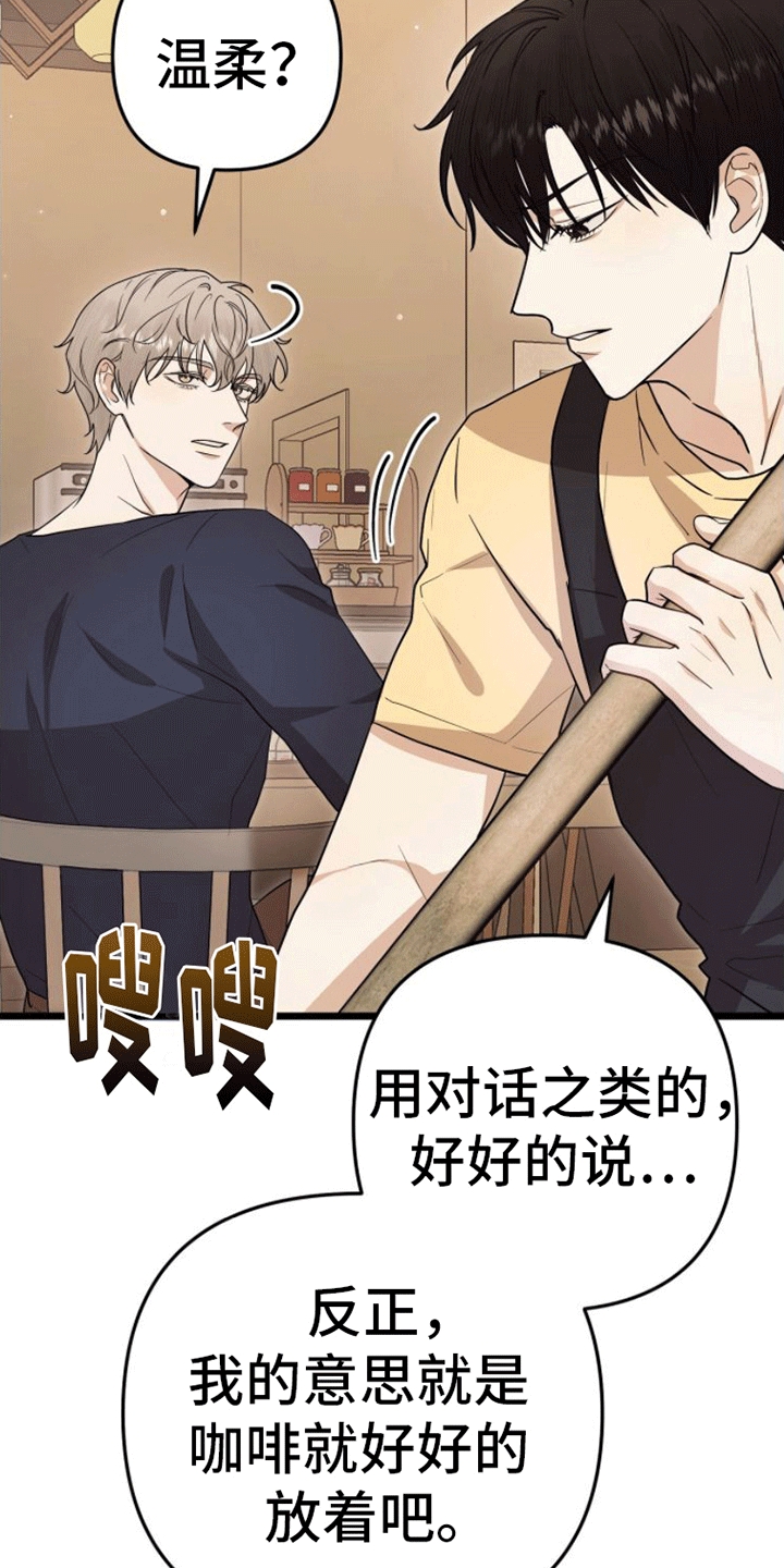 第12章：问答6