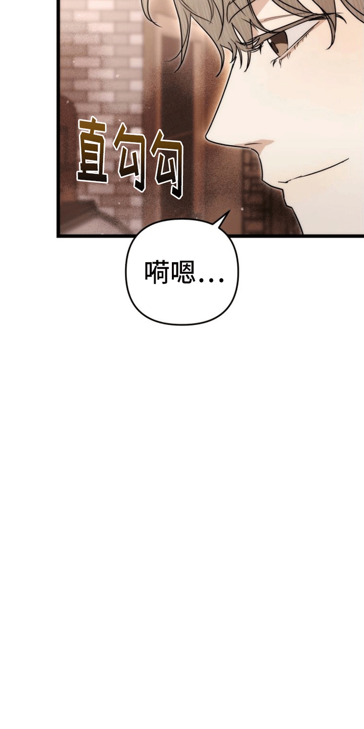 第4章：蛰伏36
