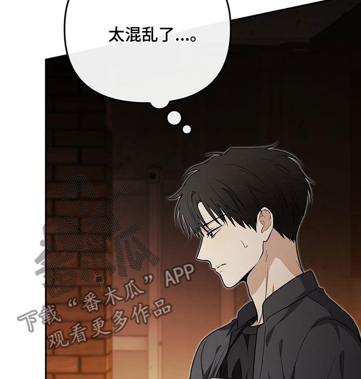 第57话11