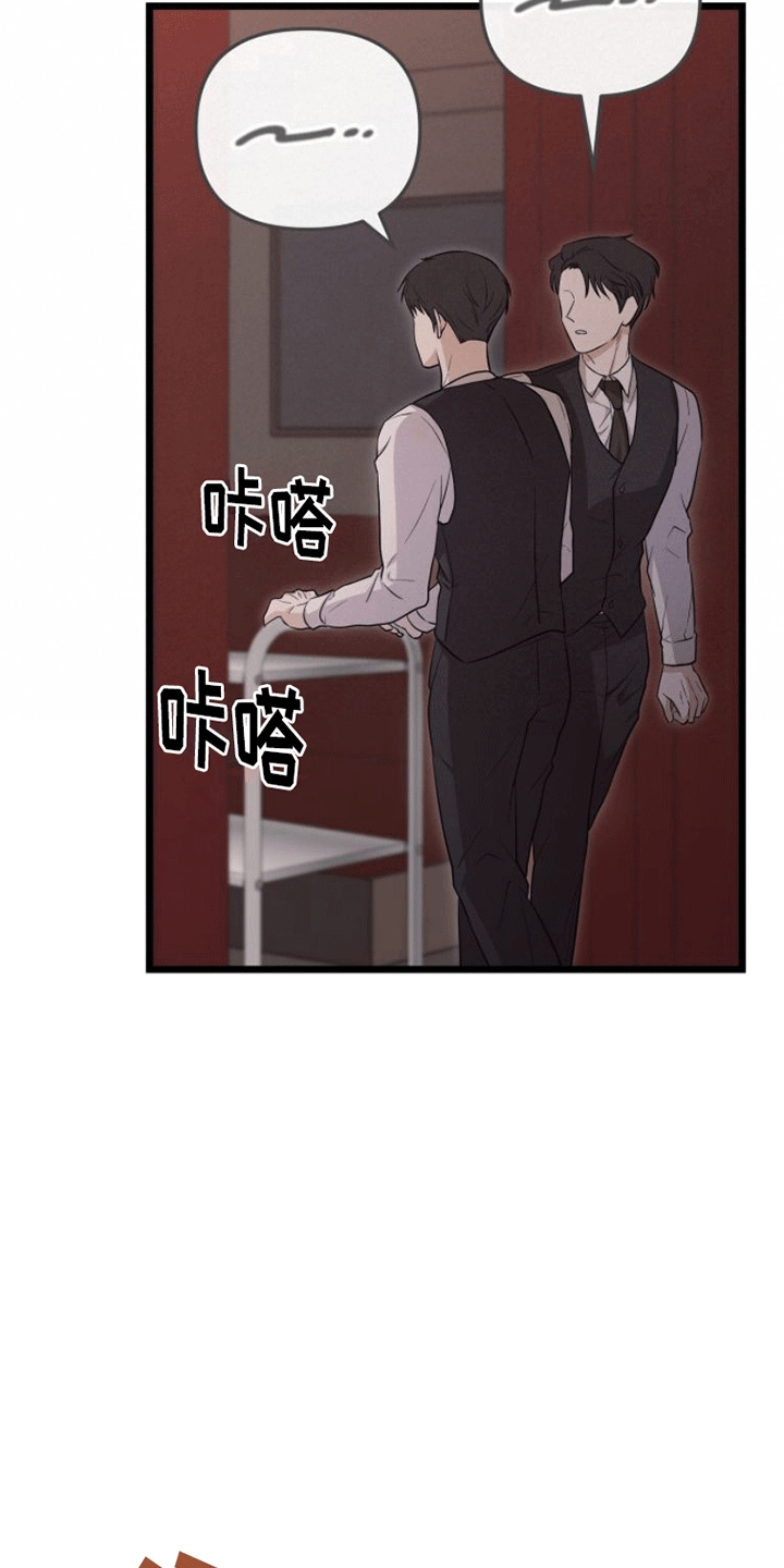 第15章：纠缠9