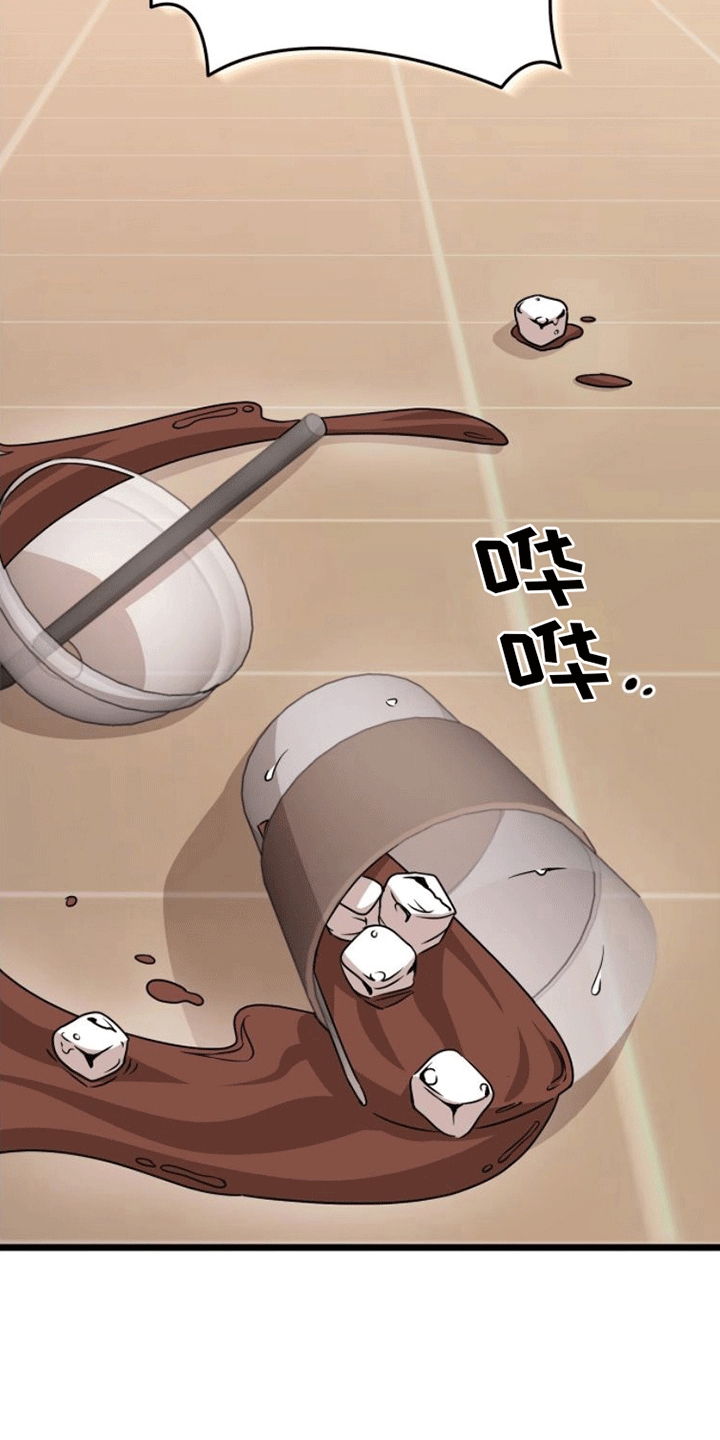 第7章：被告白26