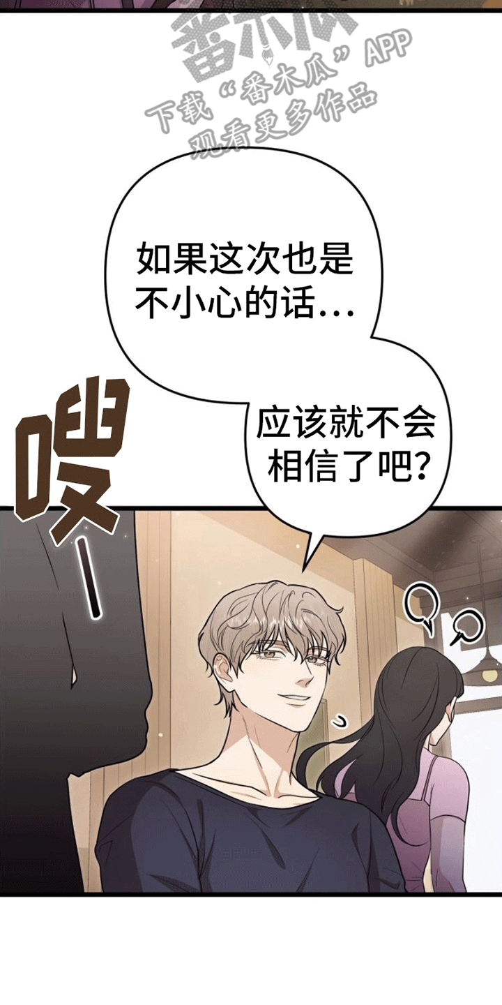 第12章：问答1