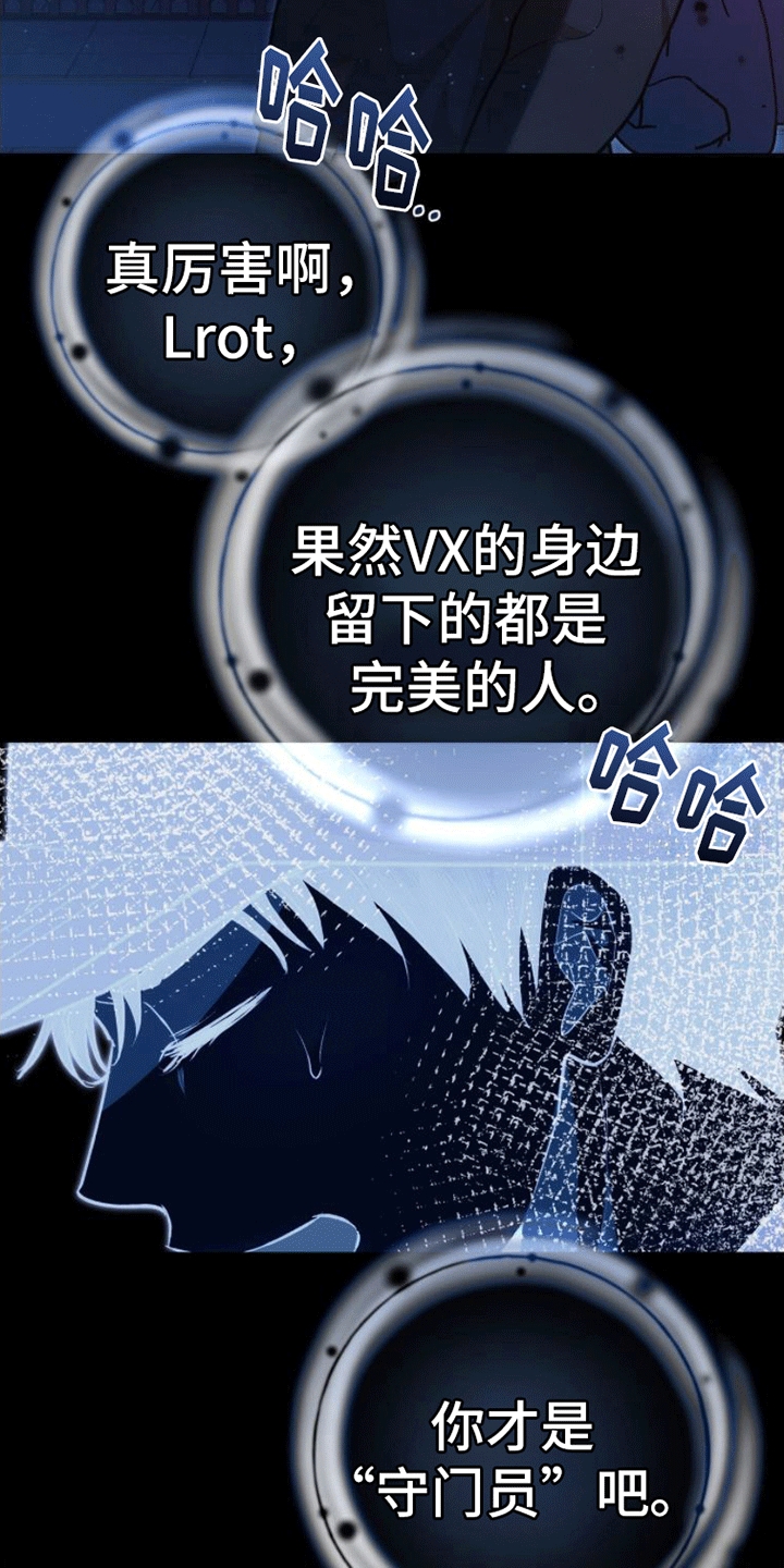 第2章：离开40