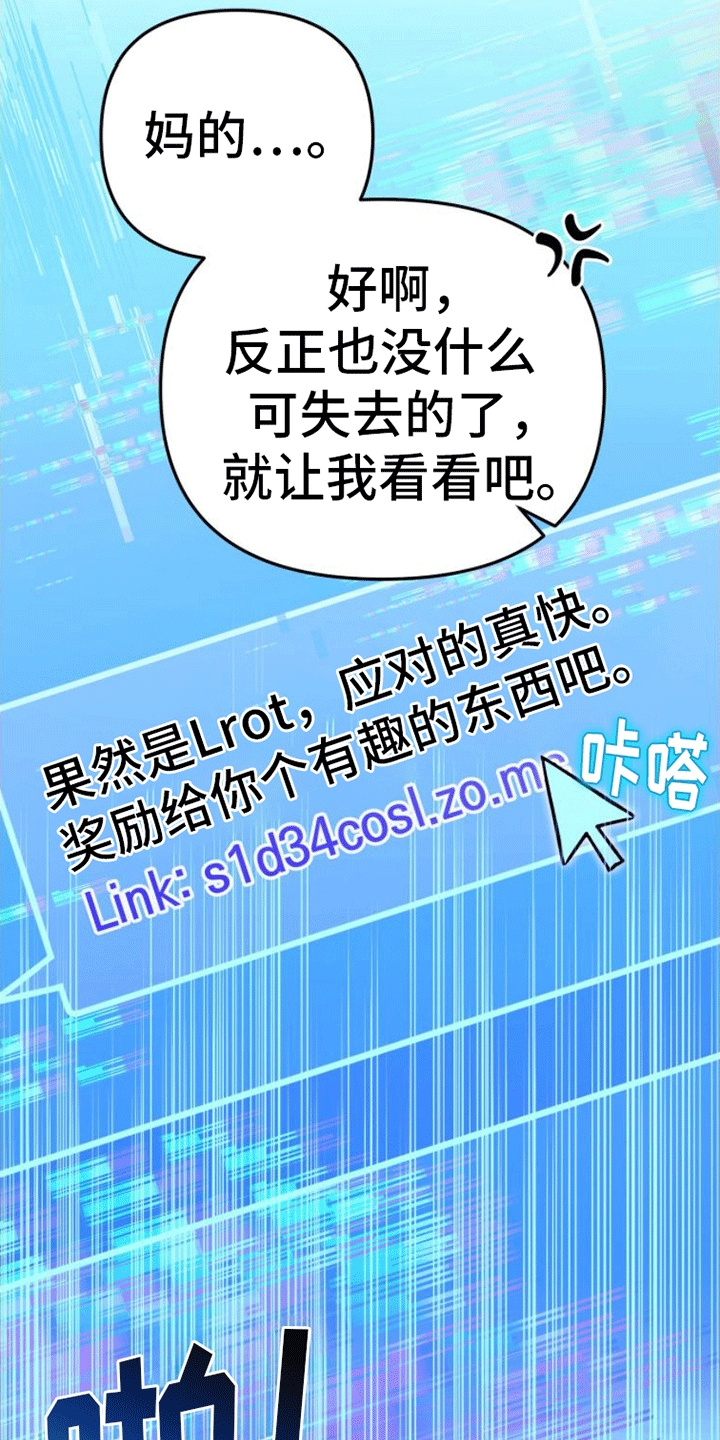 第2章：离开3