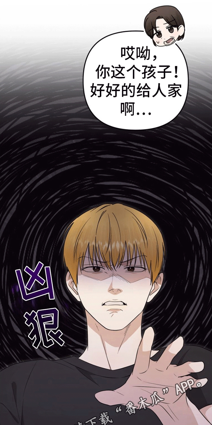第12章：问答28