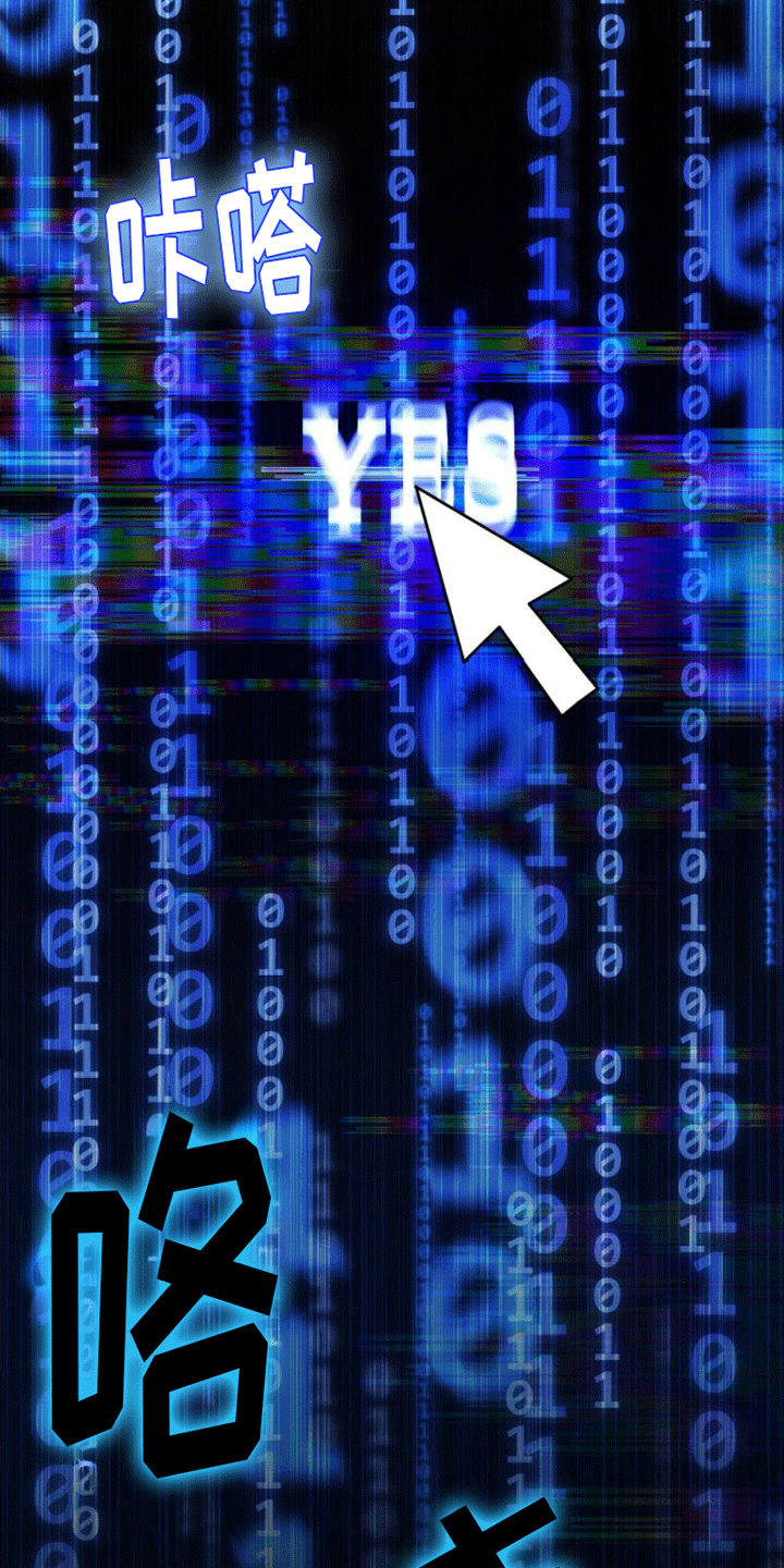 第6章：追踪32