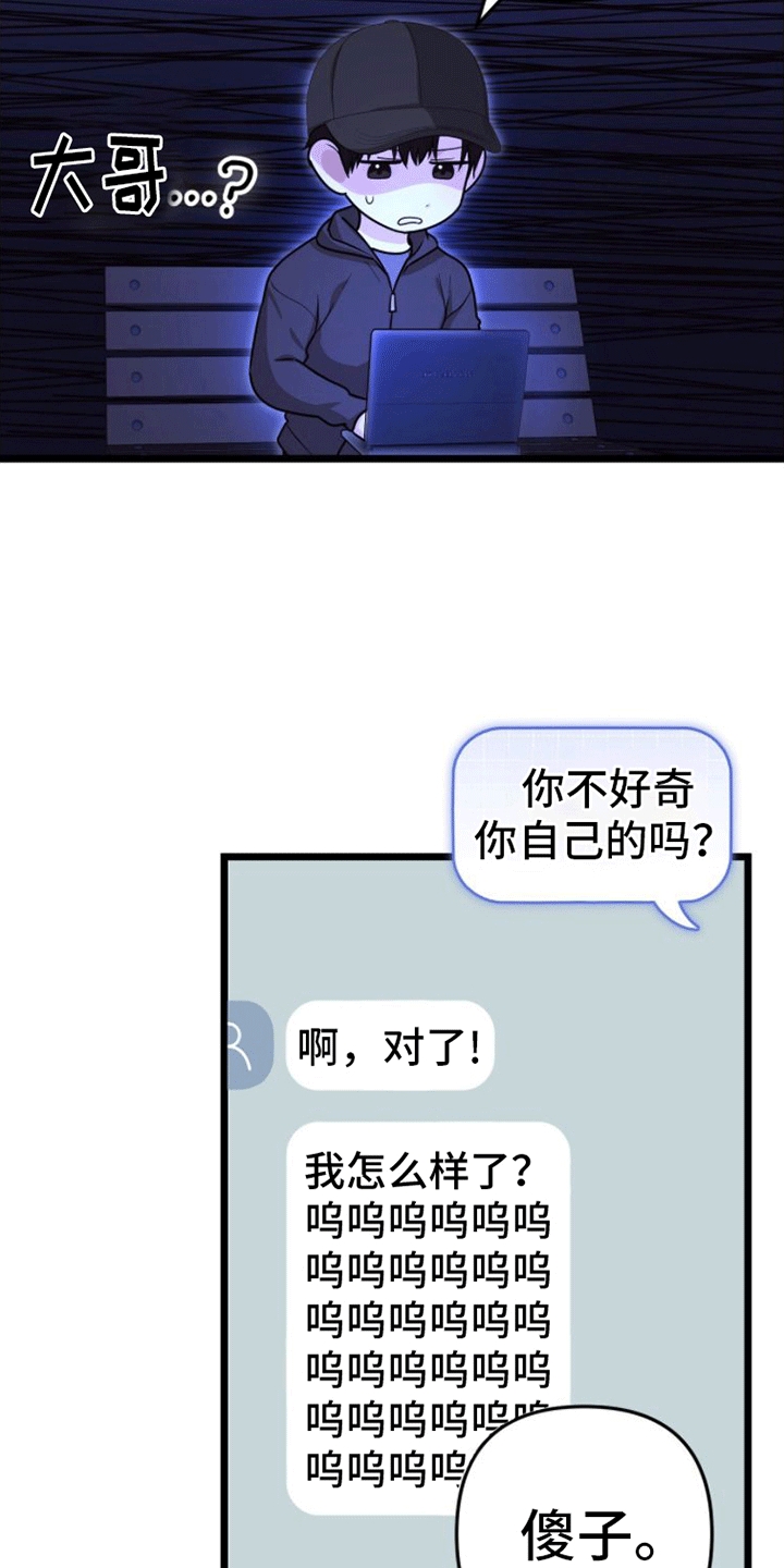 第11章：解决11