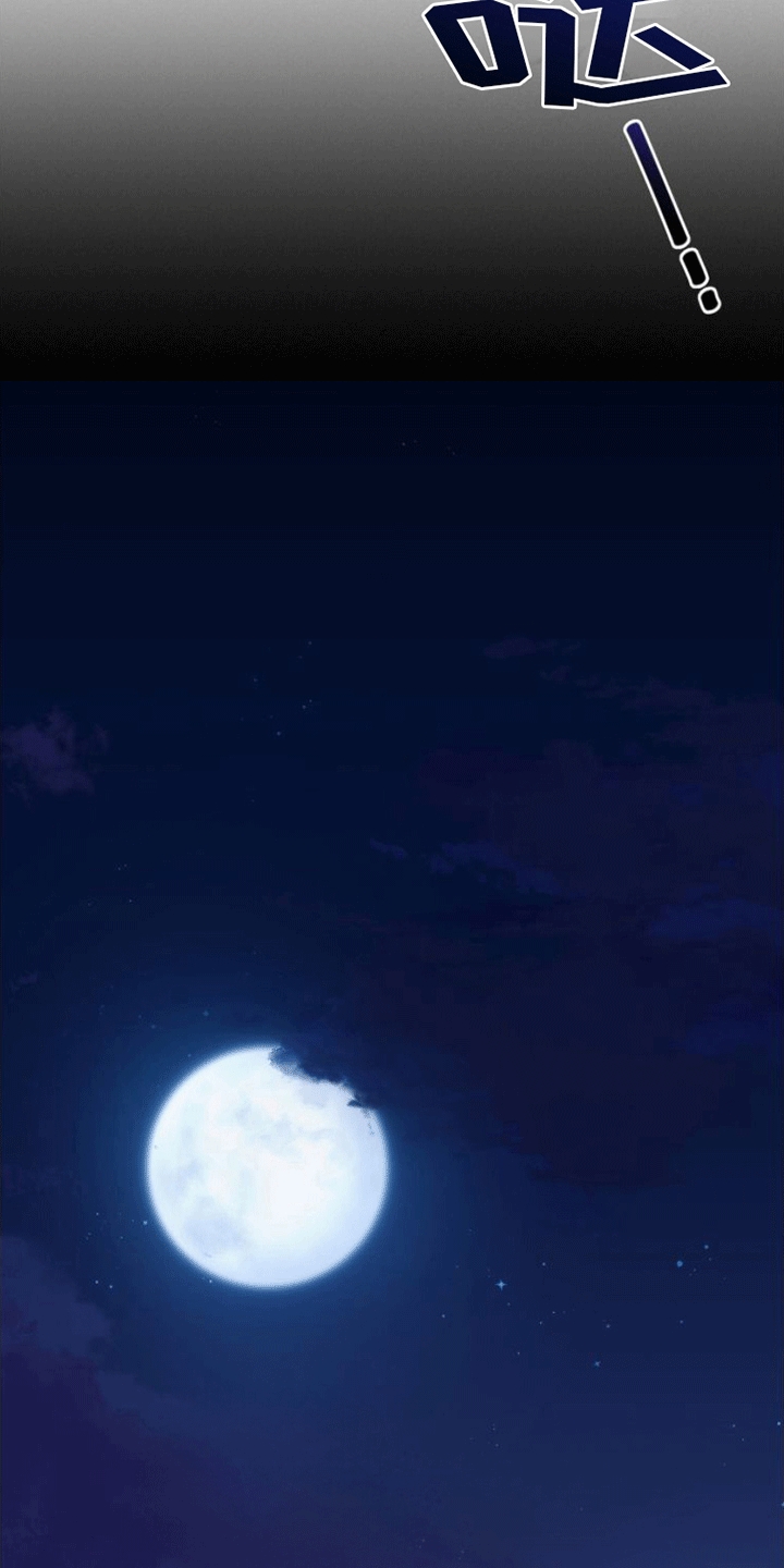 第2章：离开18