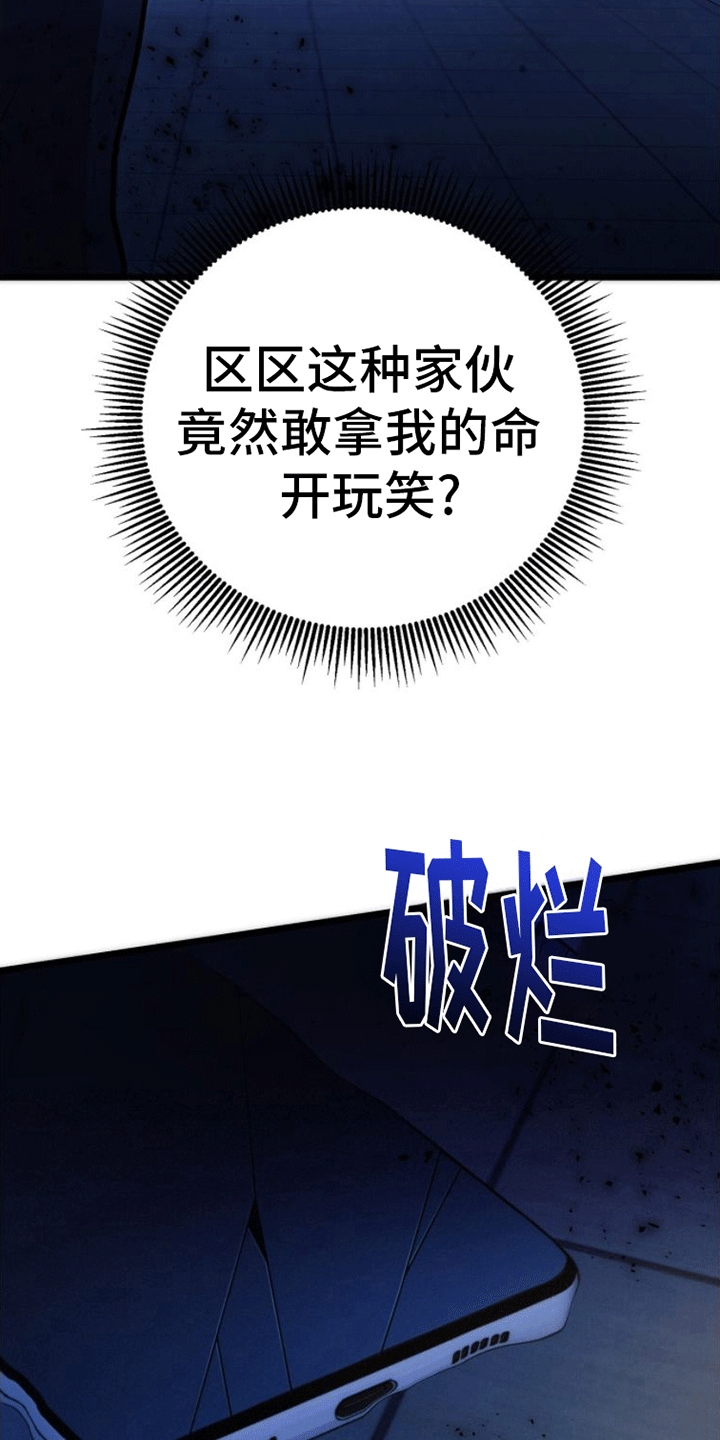 第2章：离开36