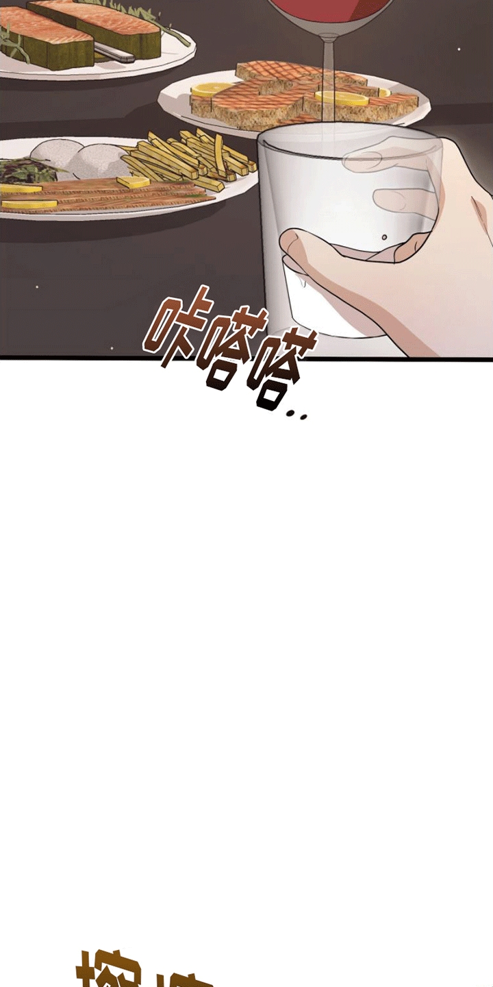 第15章：纠缠1