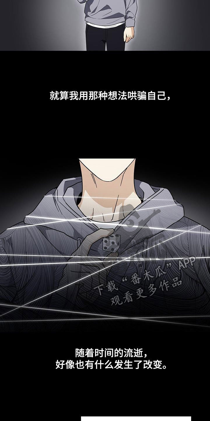 第57话35