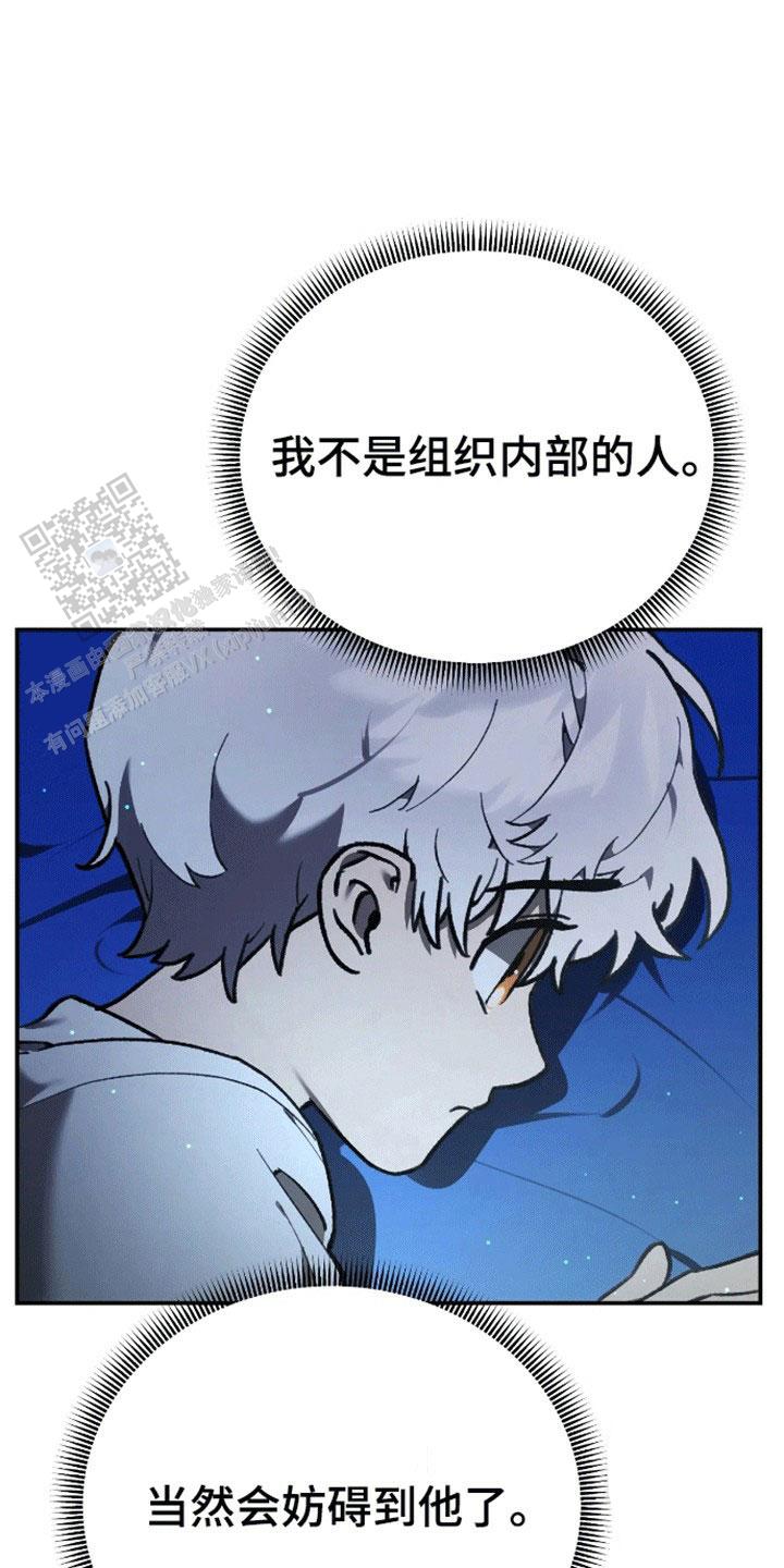 第15话25