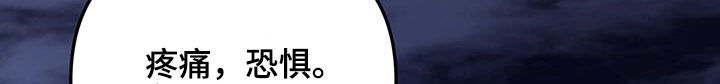 第66话20