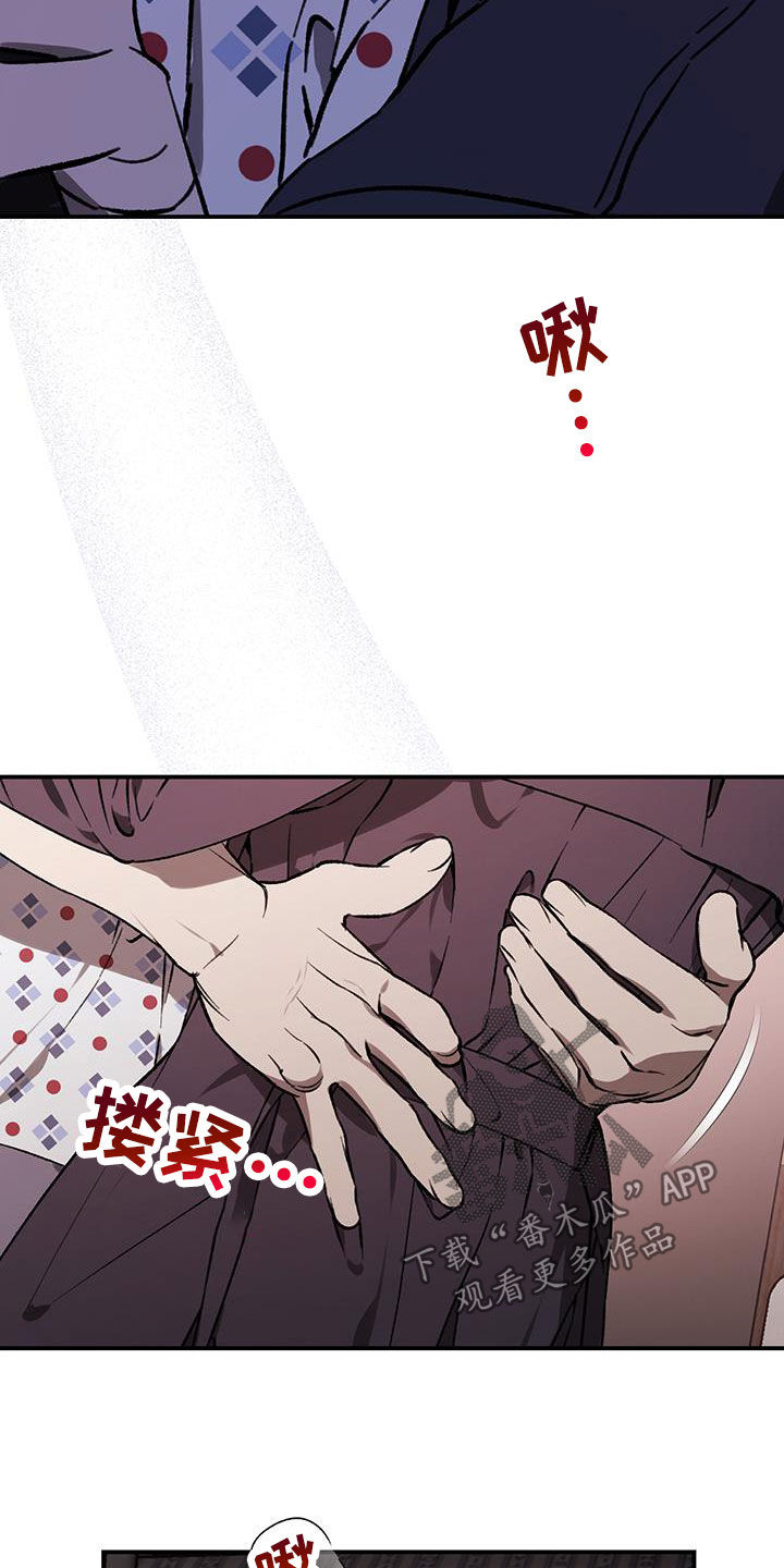 第59话2
