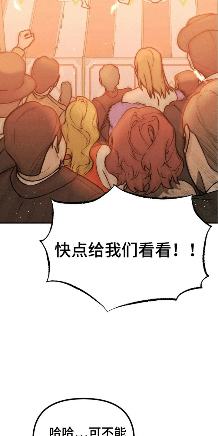 第2话1