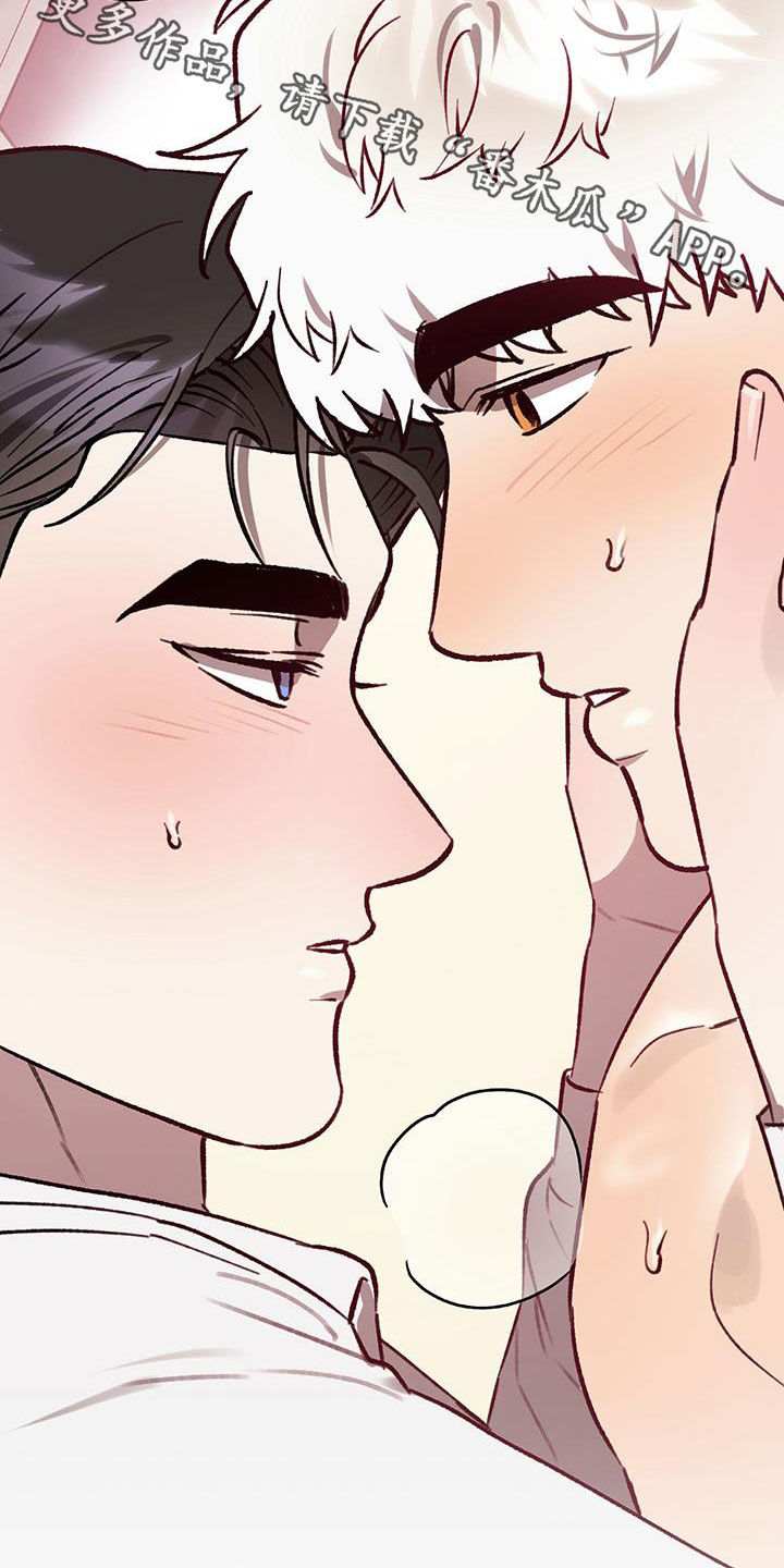 第69话37