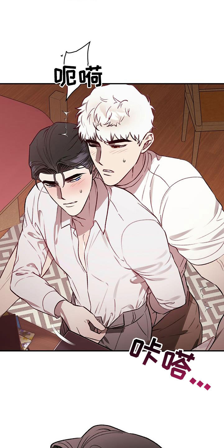 第69话1