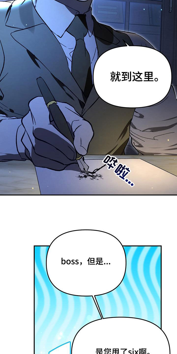 第63话17