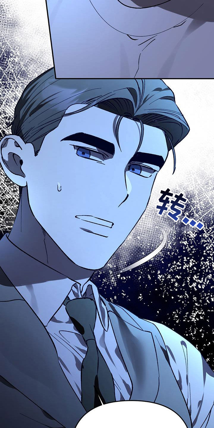 第65话23