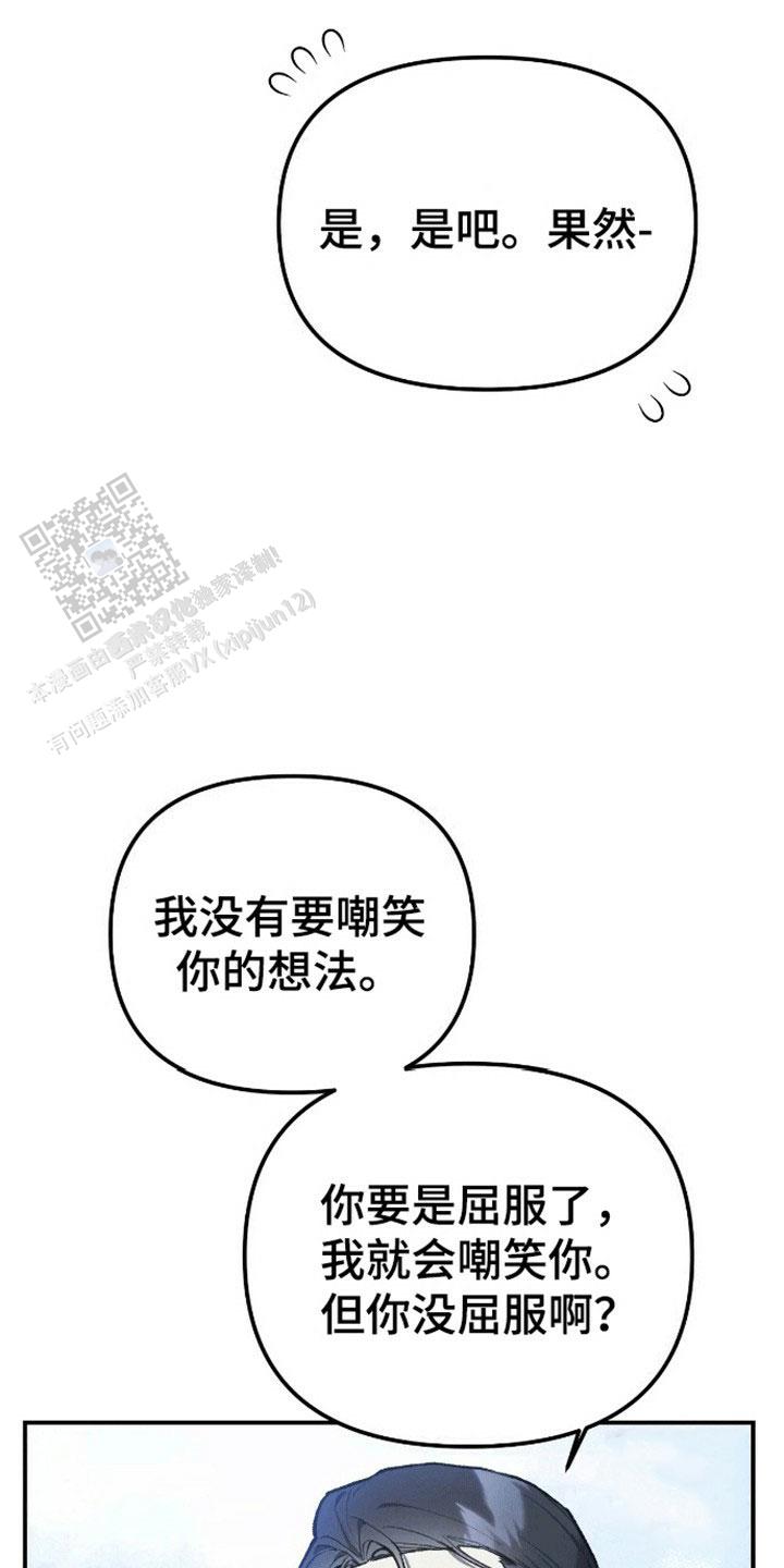 第10话15