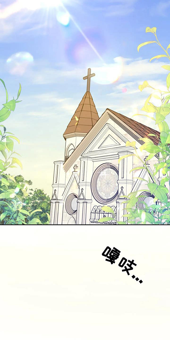第34话24