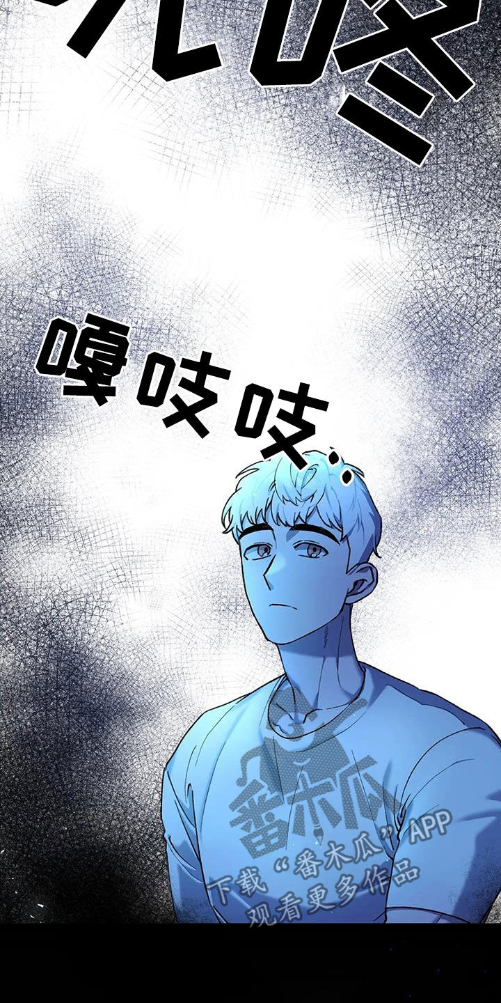 第22话12