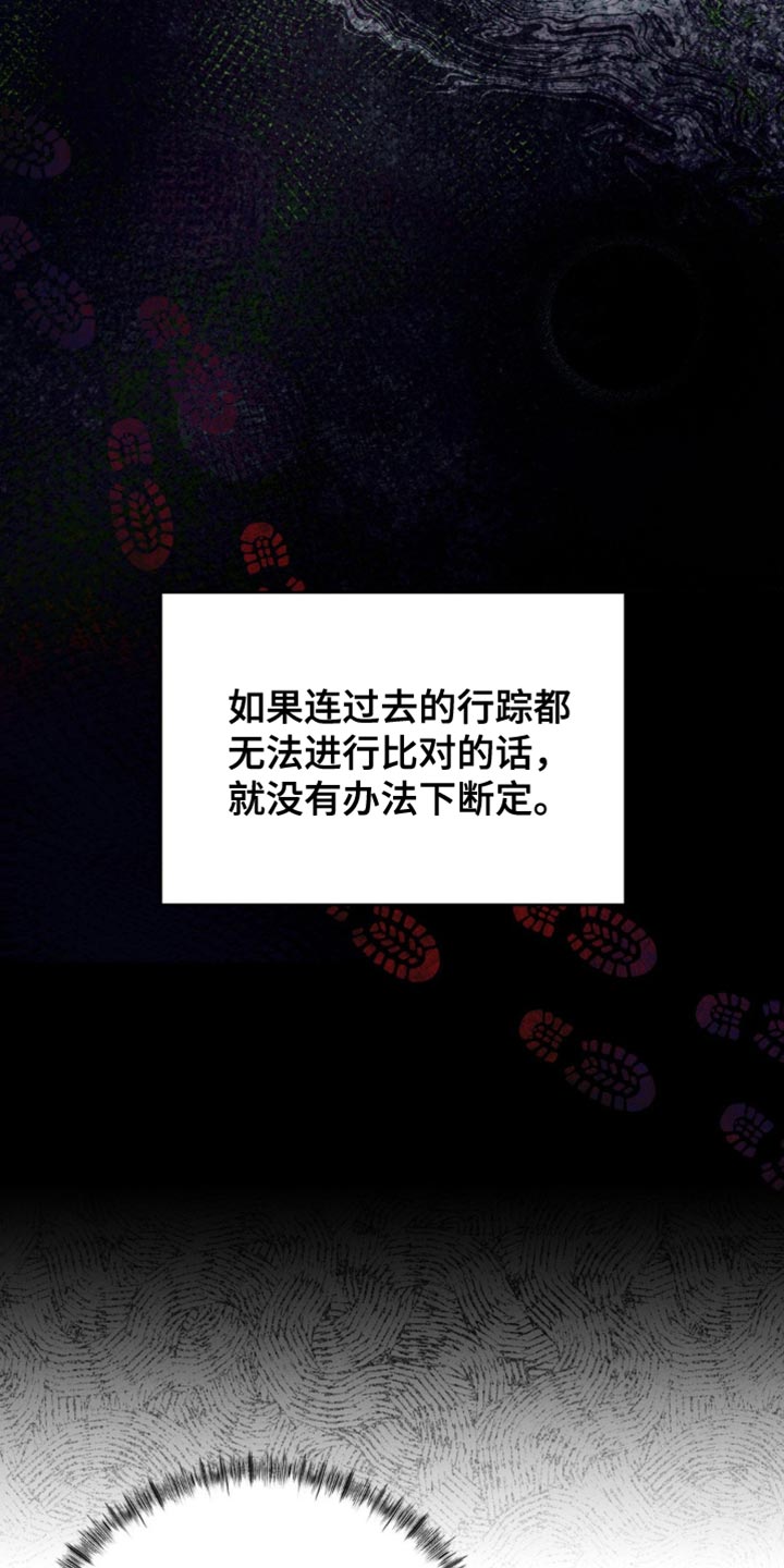 第31话25