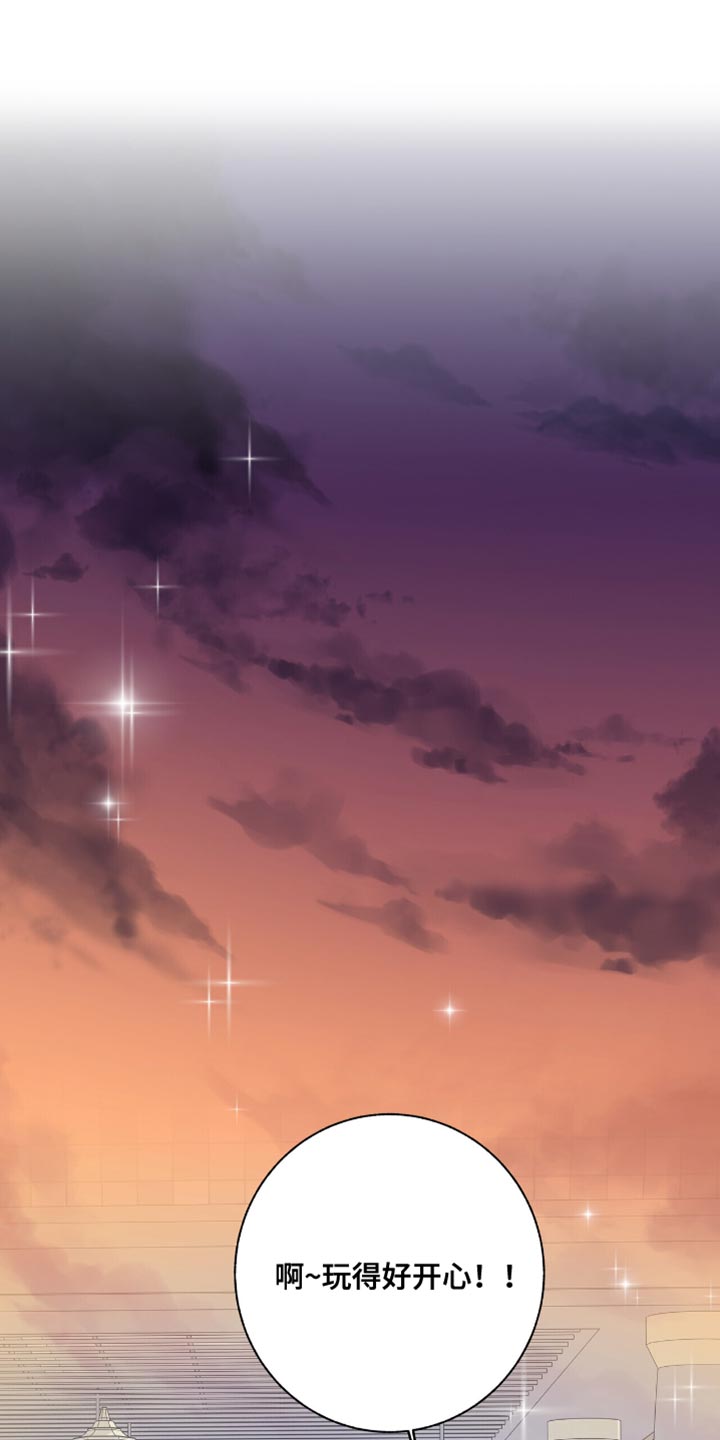 第47话0