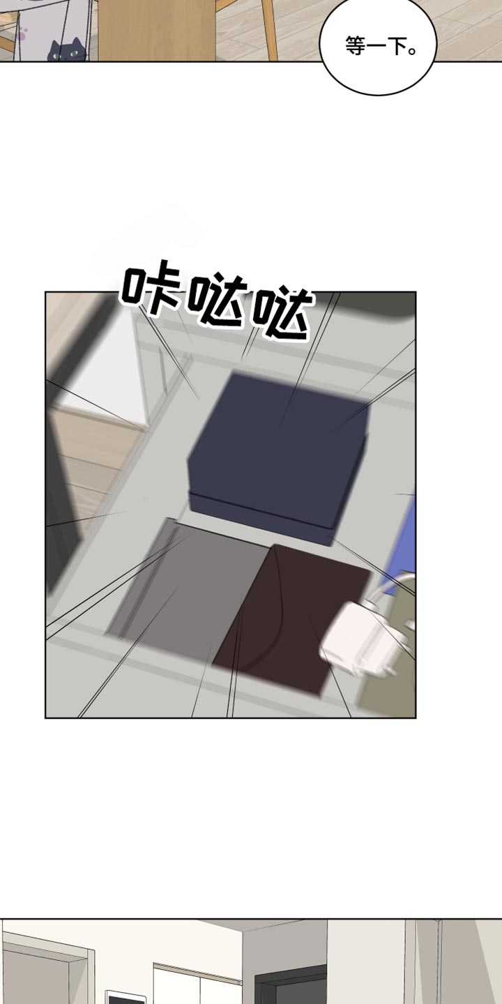 第39话16