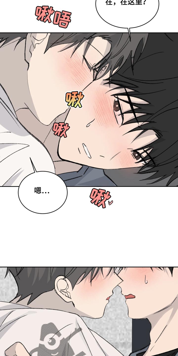 第70话25