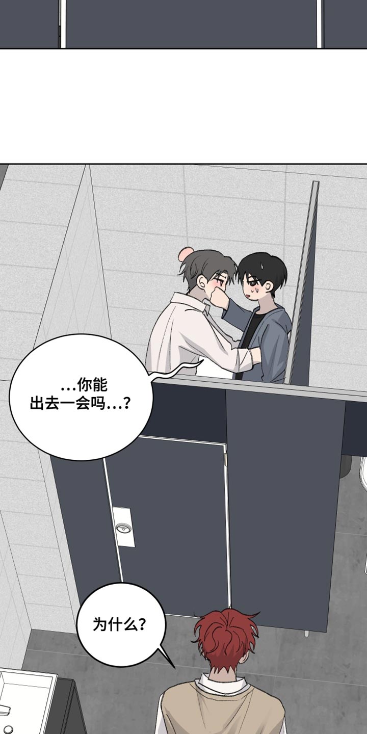 第70话30