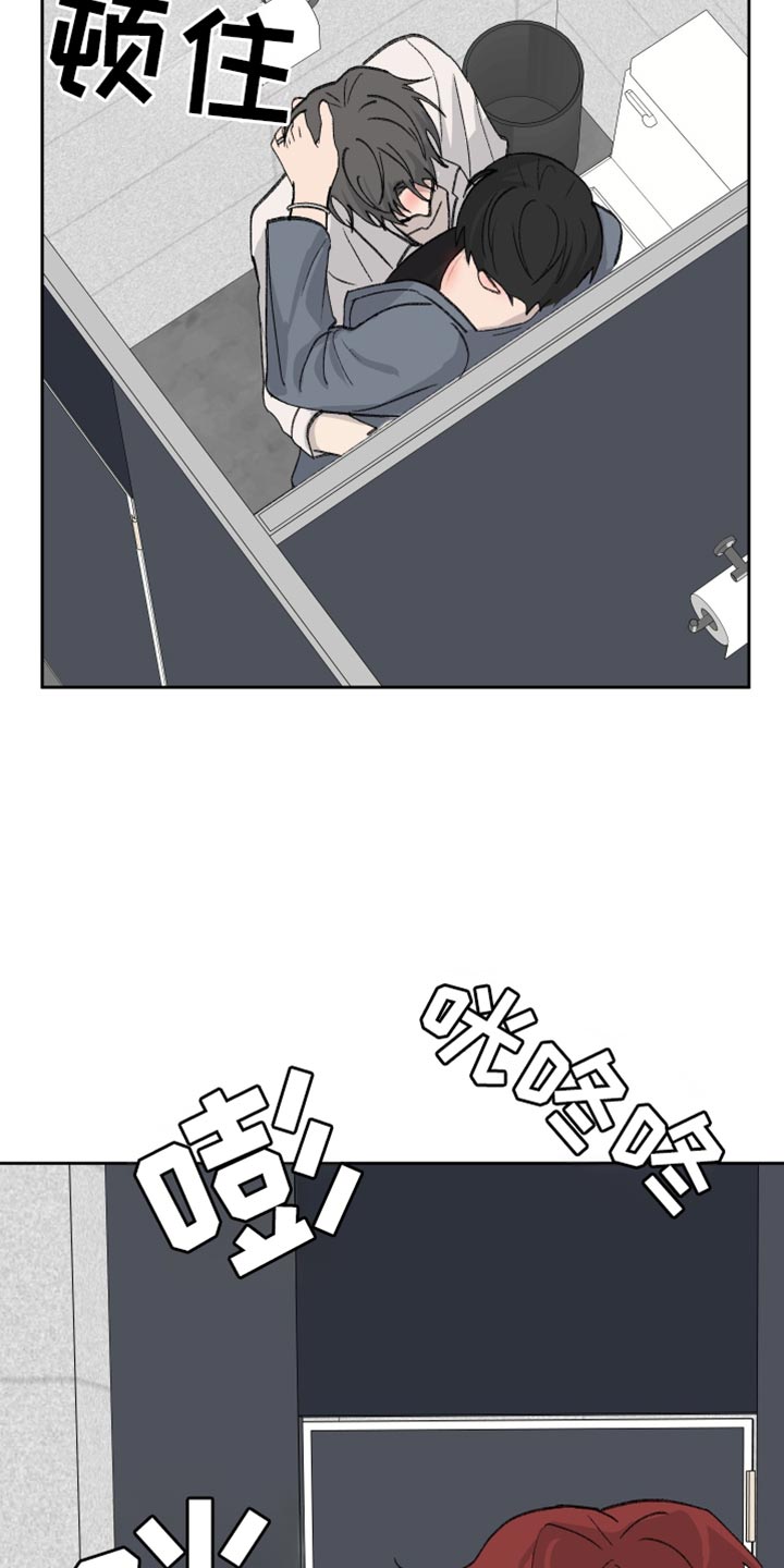 第70话27