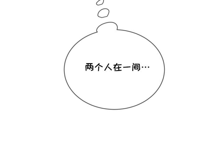 第70话32