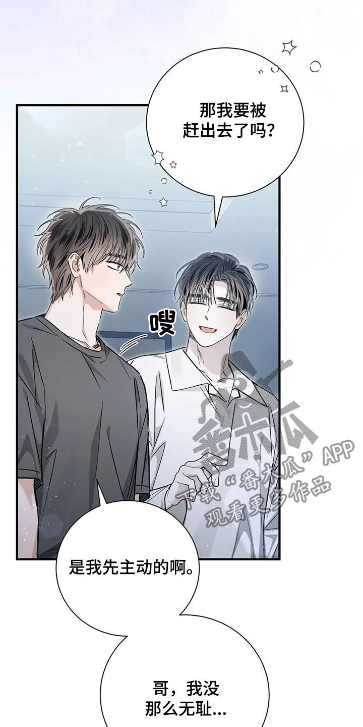 第55话2