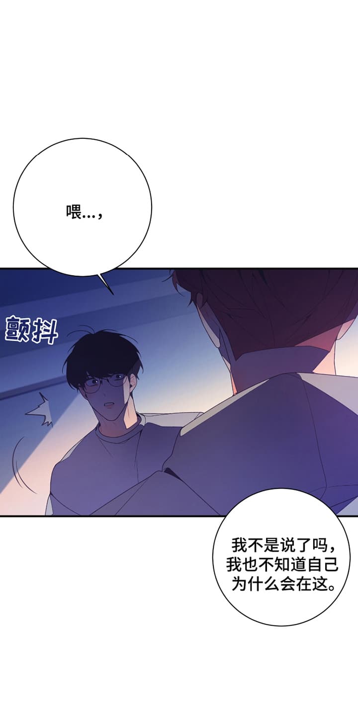第6话11
