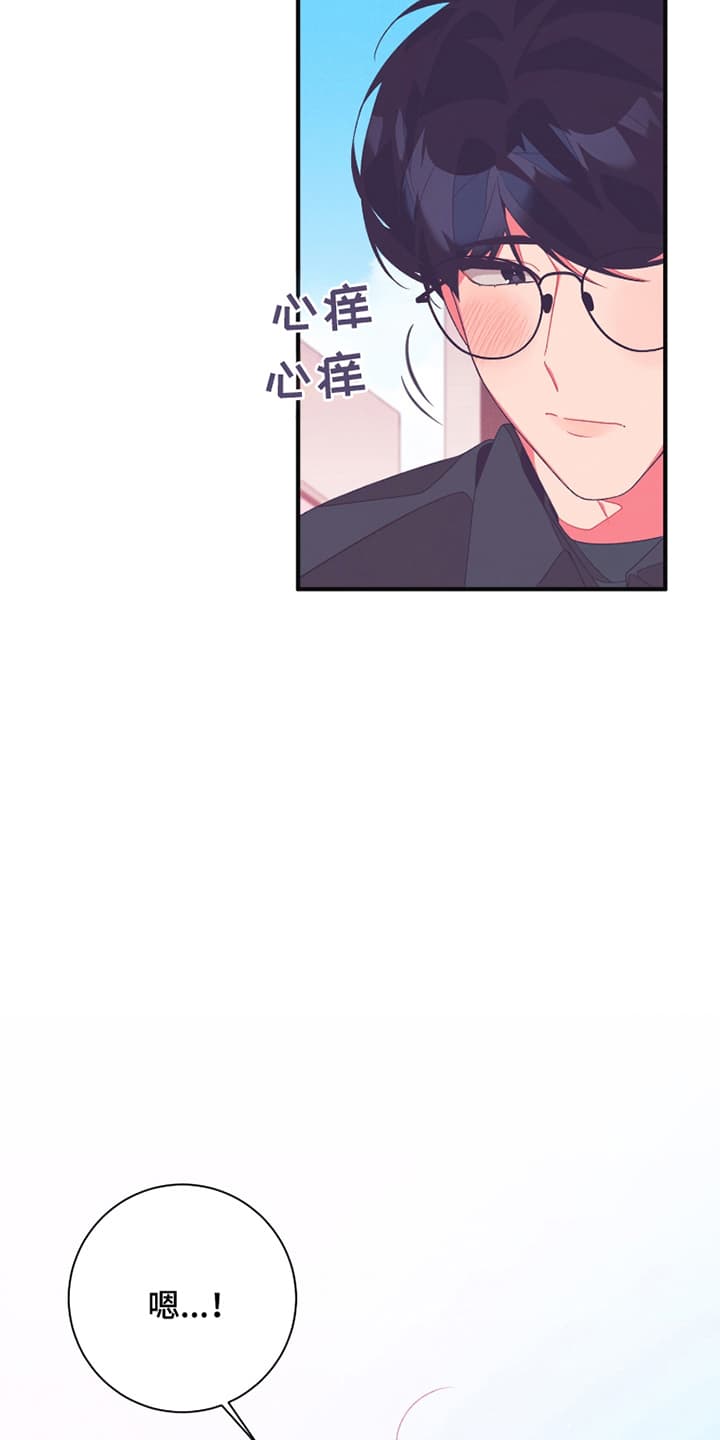 第1话23