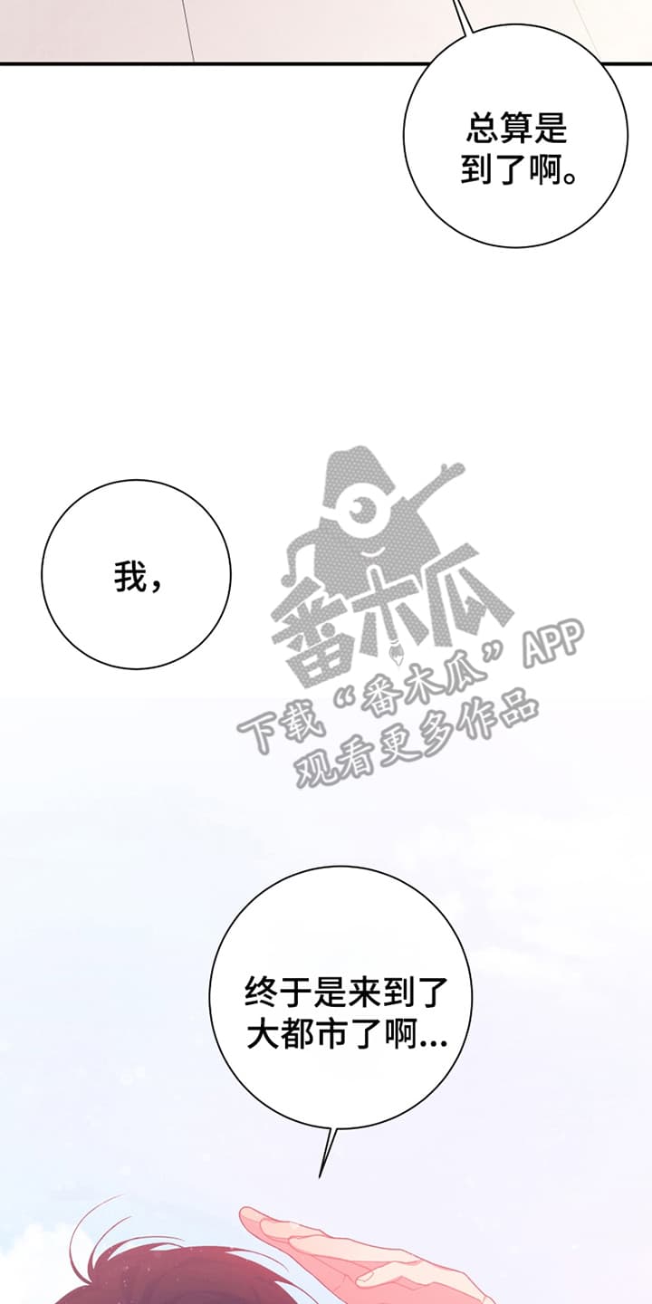 第1话10