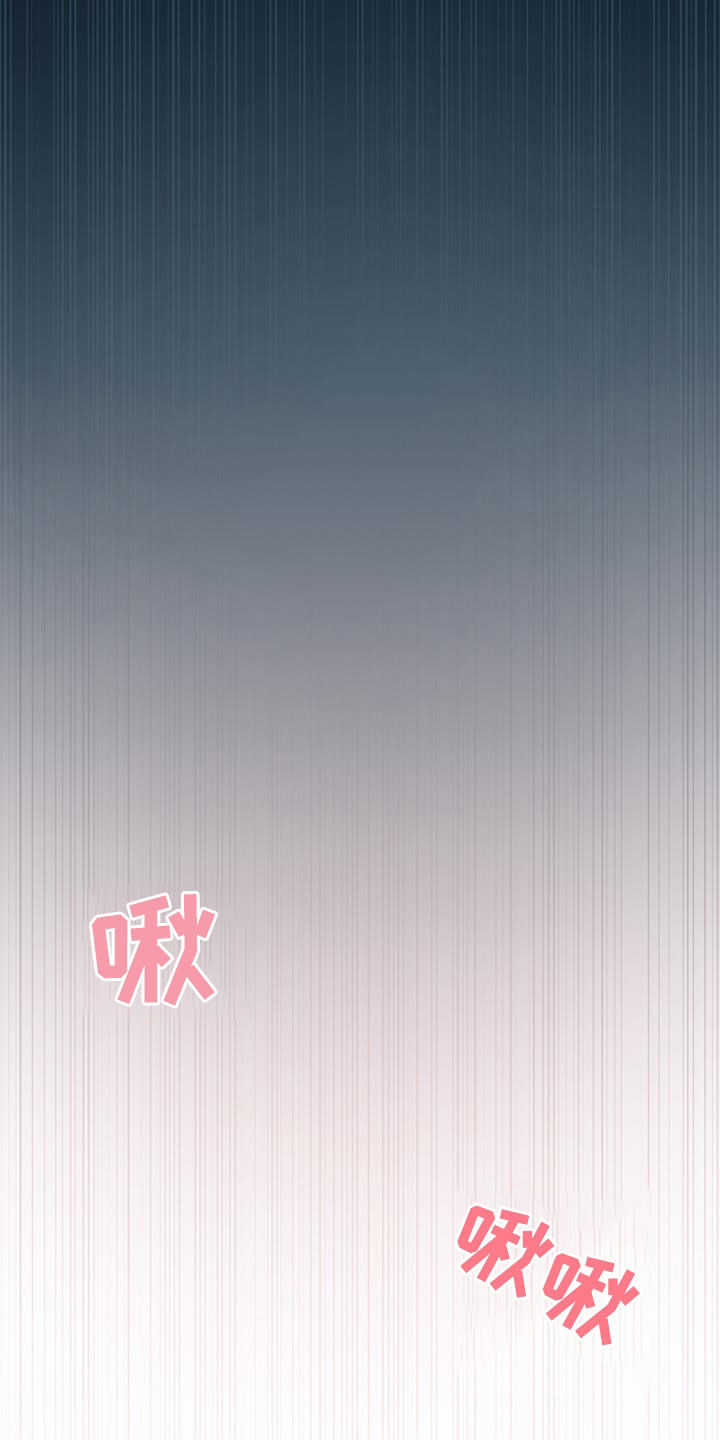 第38话21