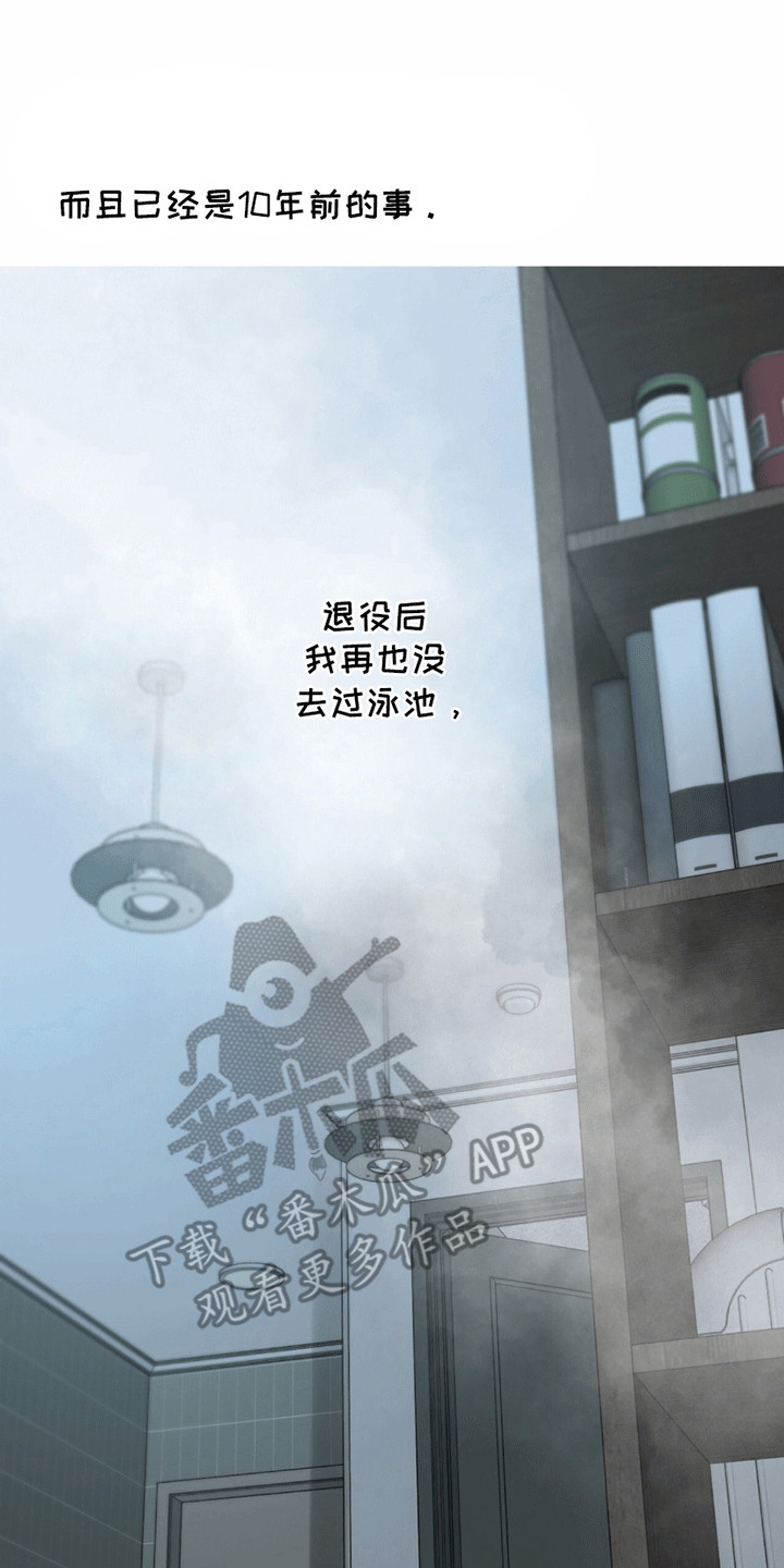 第7话16