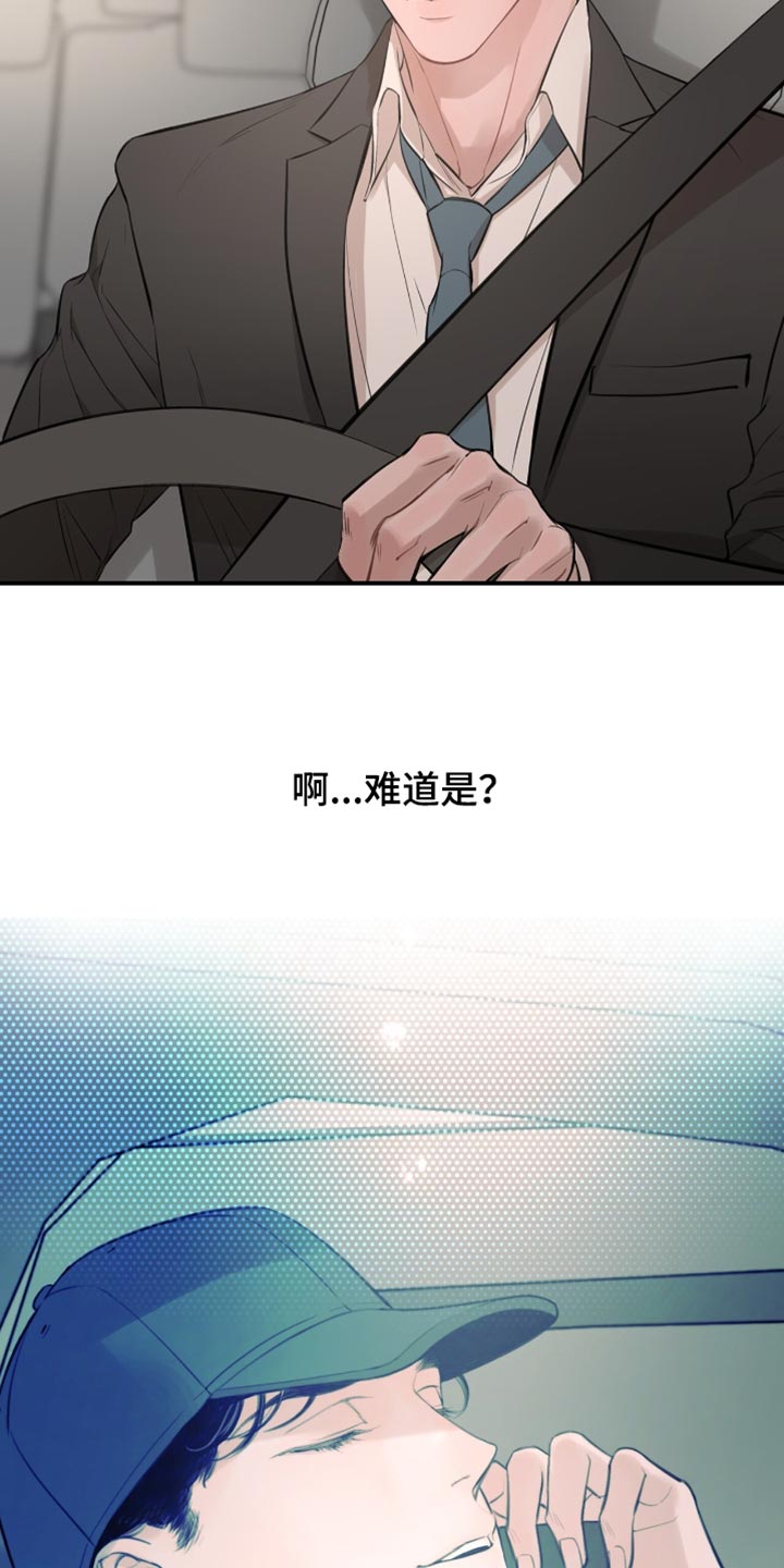 第35话26