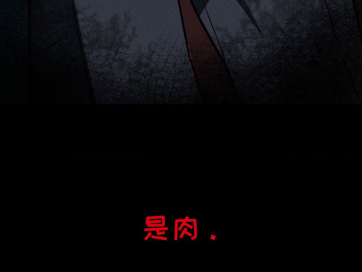 第13话10