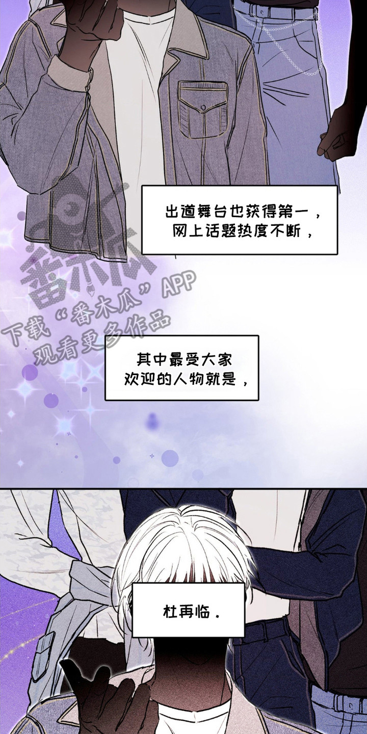 第4话1