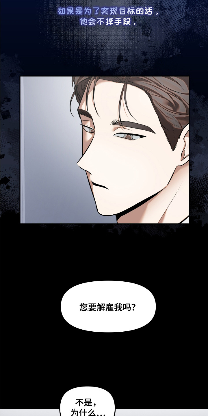 第9话2