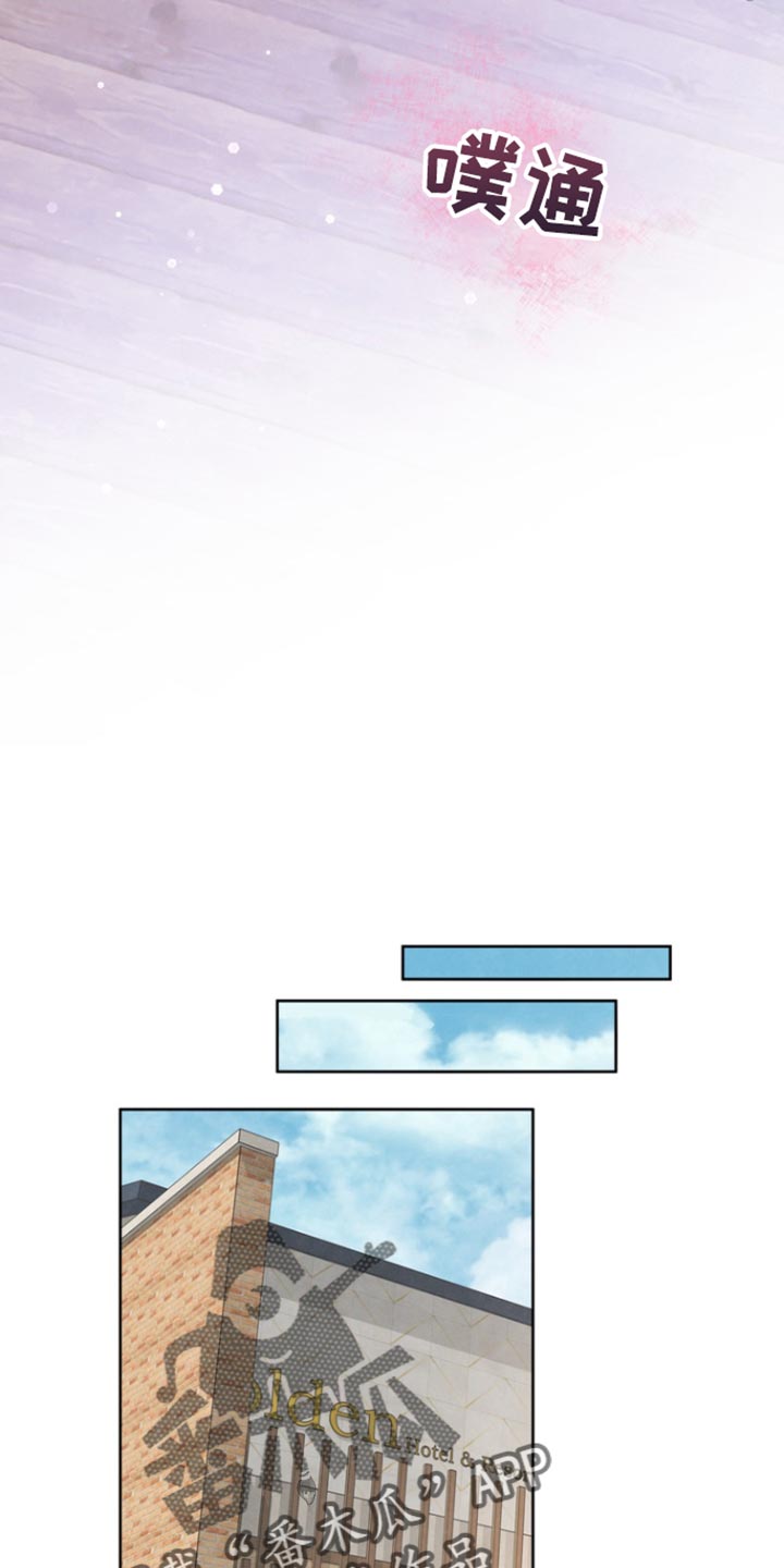 第35话23