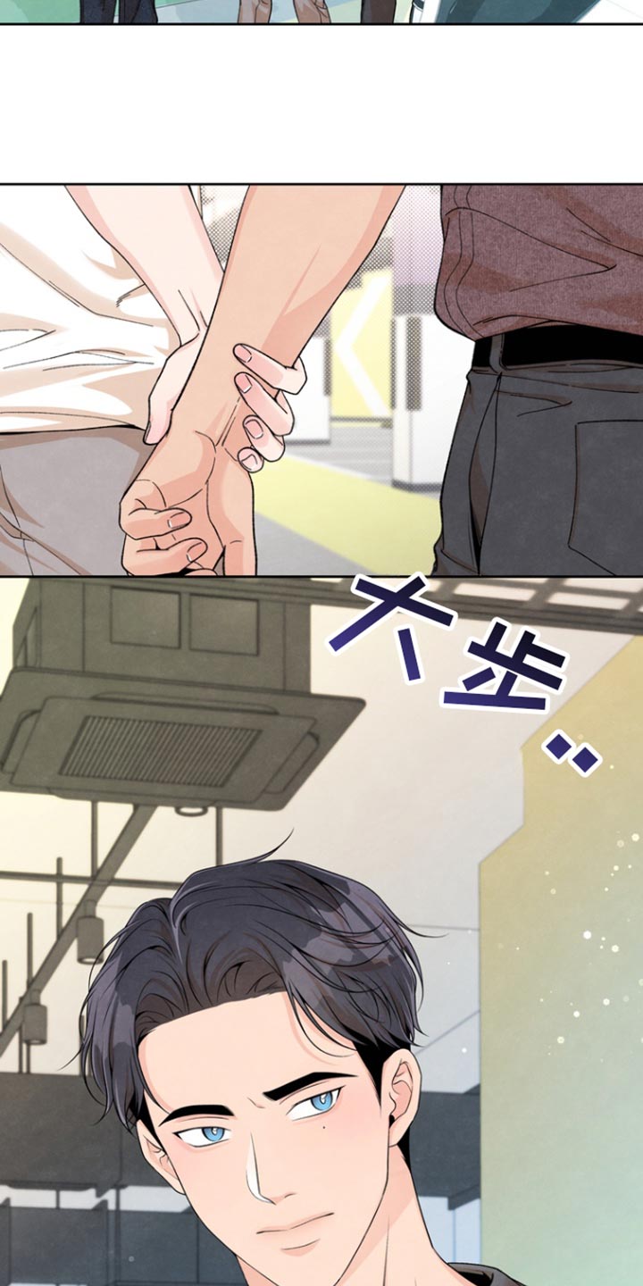 第50话11