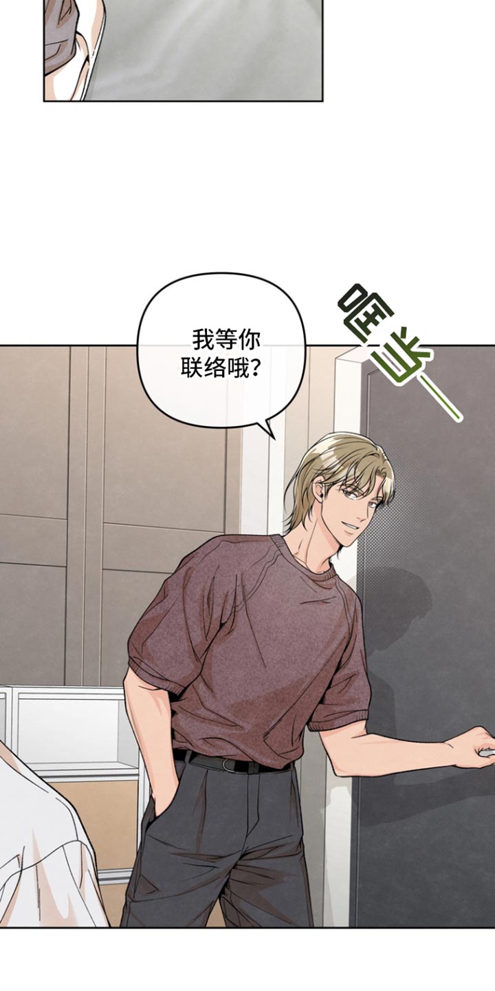 第50话21