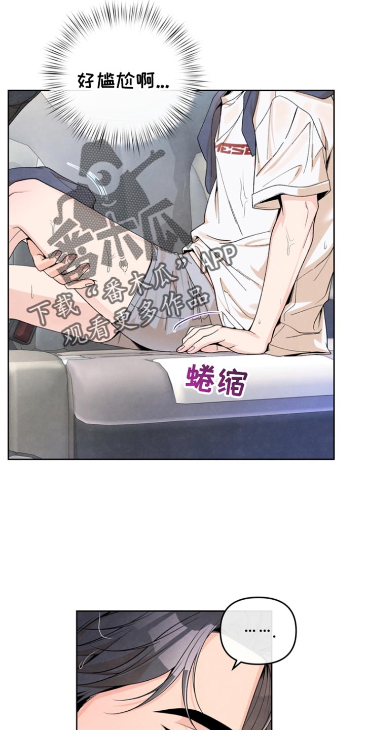 第39话25