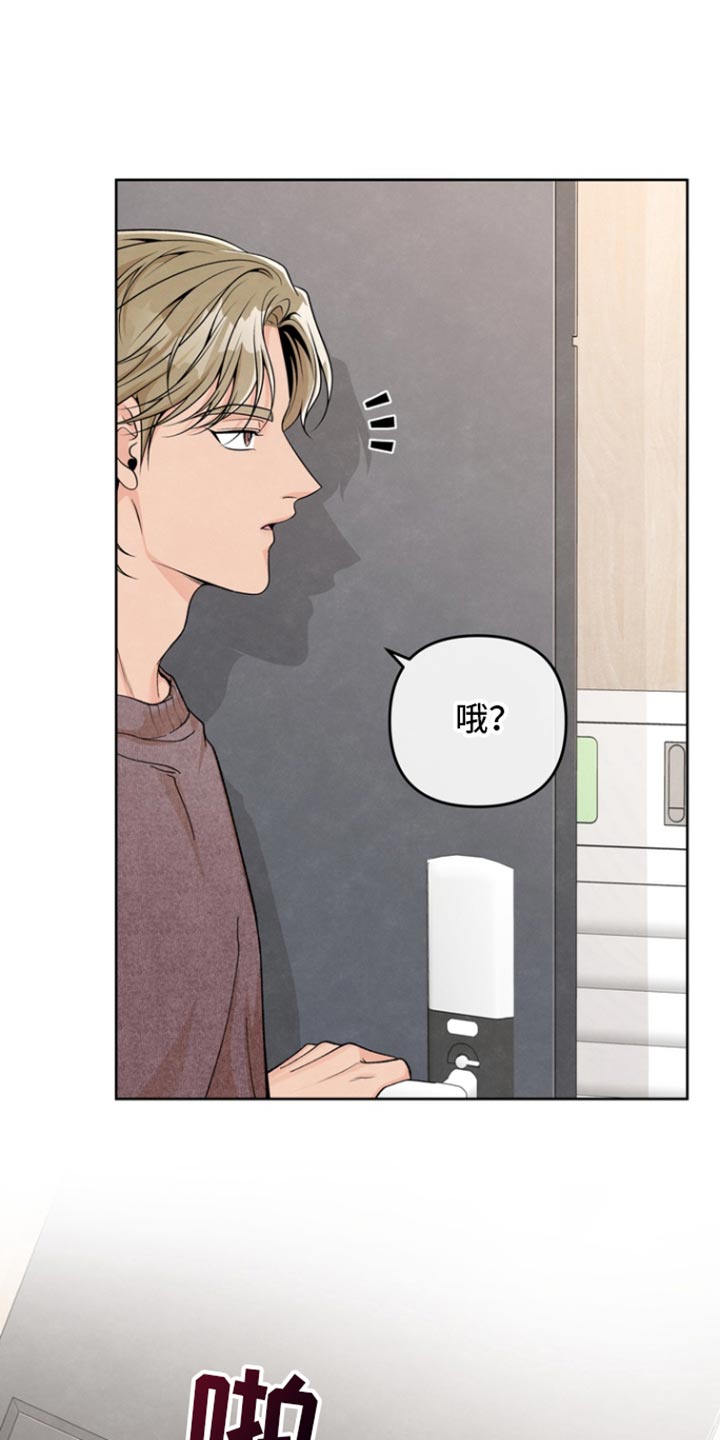 第50话22